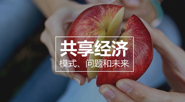 共享凈水機(jī)有趨勢(shì)嗎？物云水機(jī)是什么