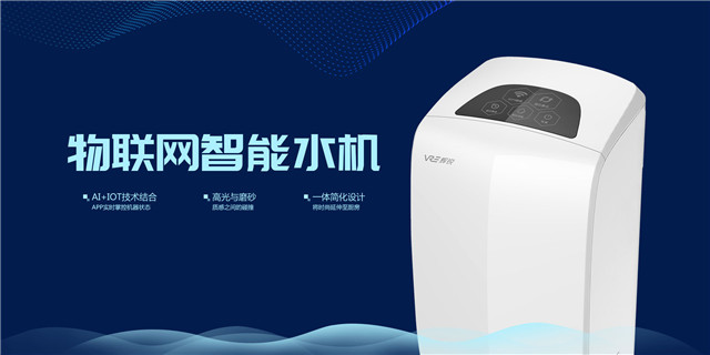 怎么打開凈水器品牌市場(chǎng)，加盟要怎么做好市場(chǎng)營(yíng)銷